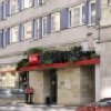 Hotel Ibis Budapest City - 3 csillagos szálloda a belvárosban Hotel Ibis Budapest City - 3 csillagos szálloda a belvárosban